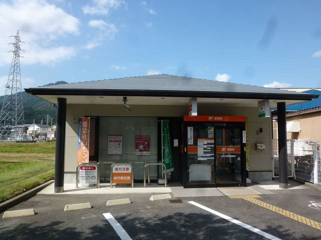 メルシーガーデン坂本のその他
