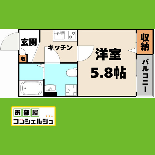 A-FLATの間取り