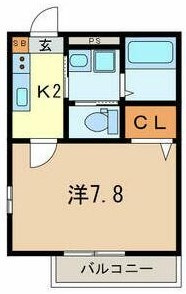 【間取り】 | レ・フレール