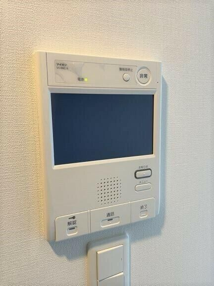 スプレスター平和台のその他