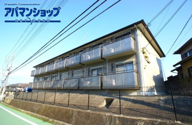 ベルコリーヌ冠山（カンザン）