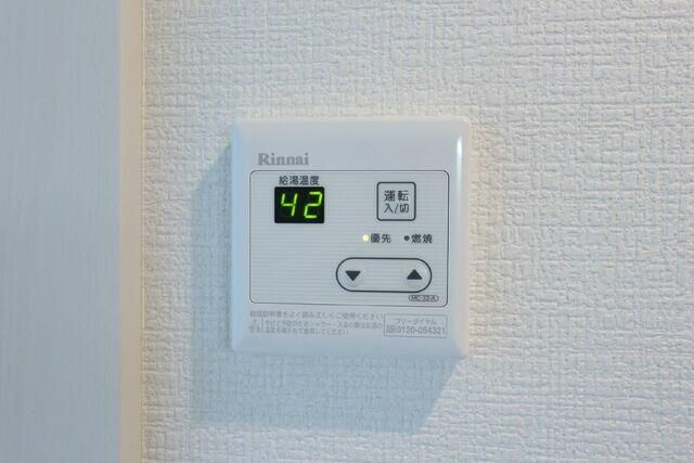 ステラ成増の設備