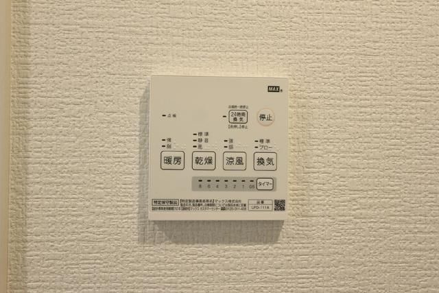 ステラ成増の設備