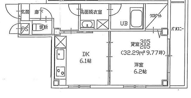 マノアール蘭の間取り