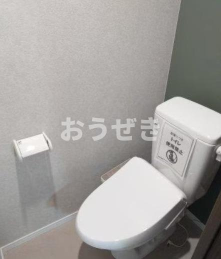 （仮称）キャメル梅島２Ｂのトイレ