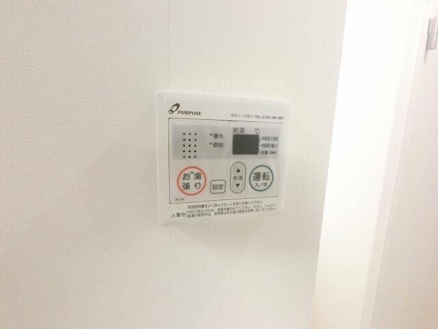 Ａｐａｒｔｍｅｎｔ　Ｎａｒｉｔａ　Ⅰの設備