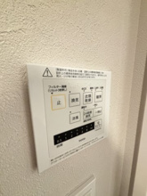 【設備】