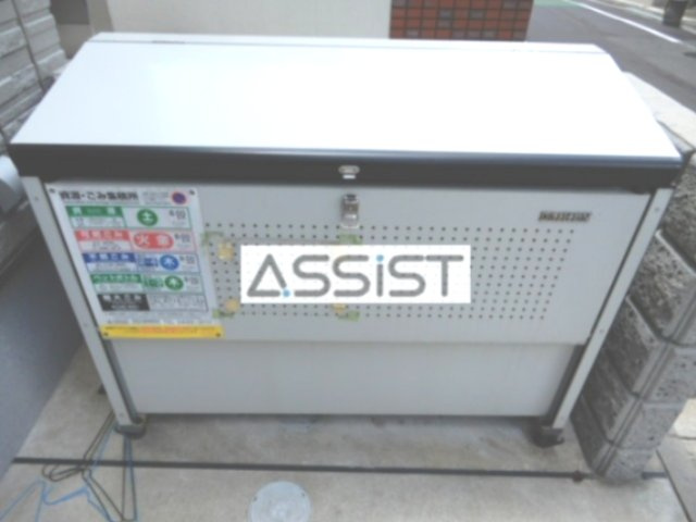 レーゲンヘートⅢのその他共用部分