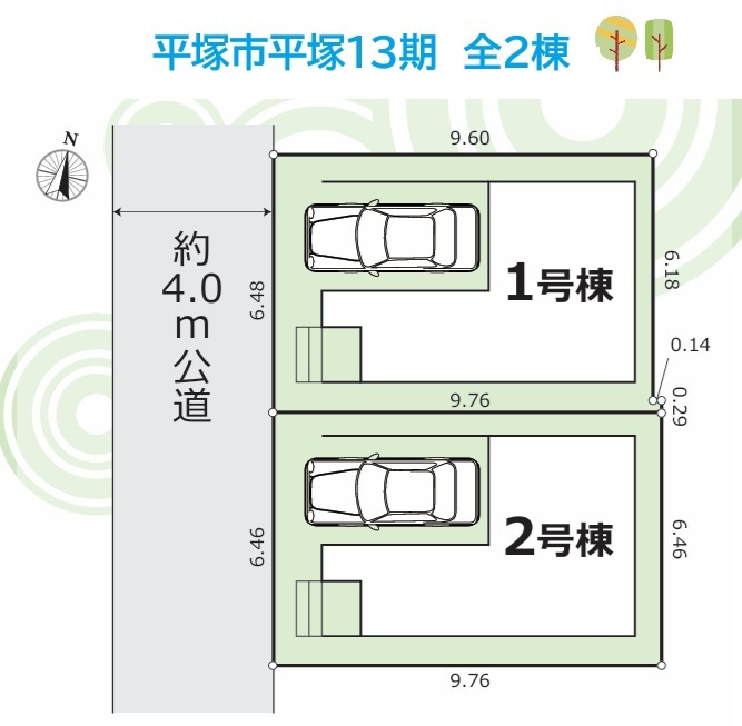 平塚市平塚13期　全2棟　1号棟の区画図|JR東海道線「平塚駅」徒歩15分（自転車4分）の好立地です◎
コンビニ・やスーパー近くお買い物環境良好♪