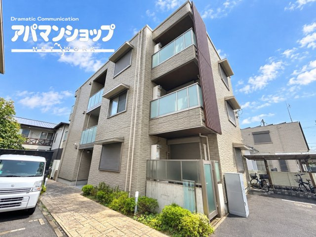 シャーメゾンわかくさ