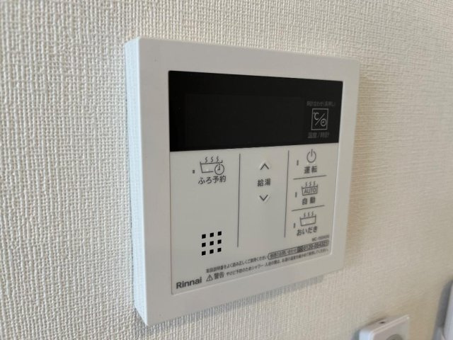 Jiro多米中町の設備