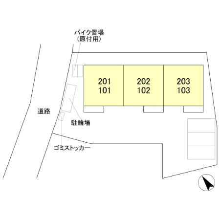 【その他共用部分】 | ファインテラスA