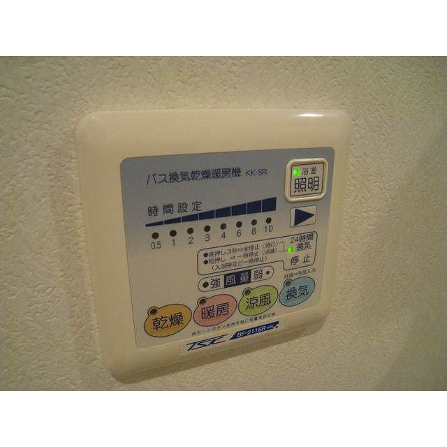 アンプルール　フェール　Ｋ　ＨＯＵＳＥの設備