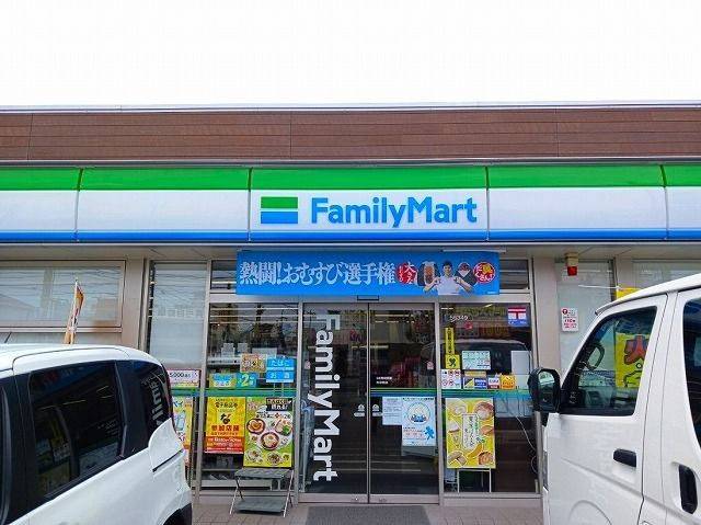 グランド　ソレーユの周辺
