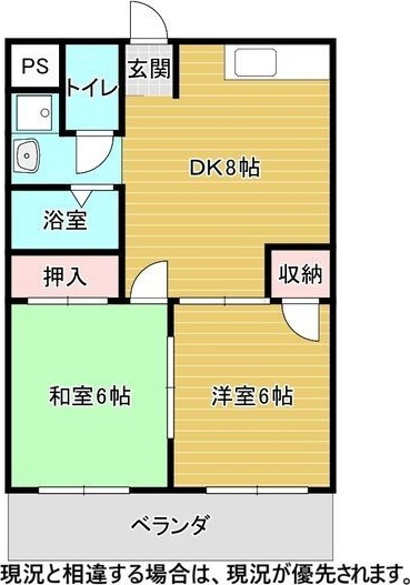 メゾン赤坪の間取り