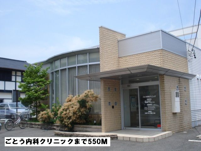 クレメント福池の周辺