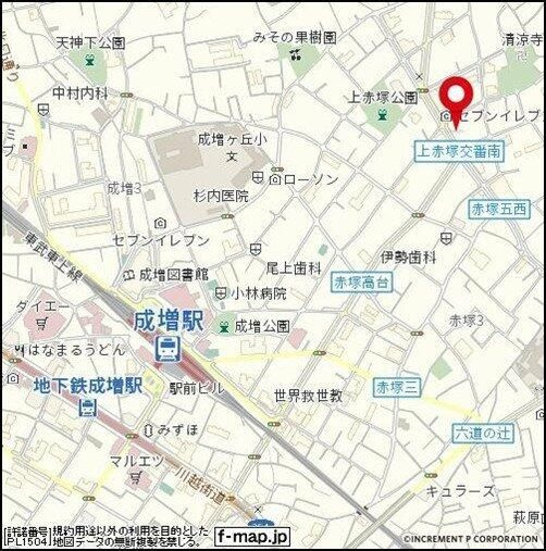 エミグラント成増
