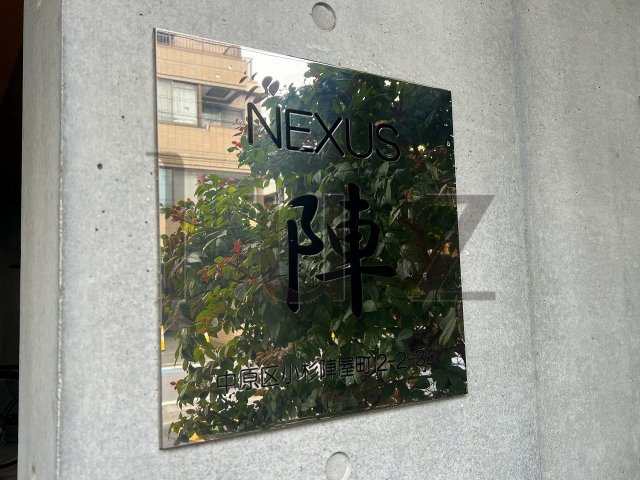 ネクサス陣のその他