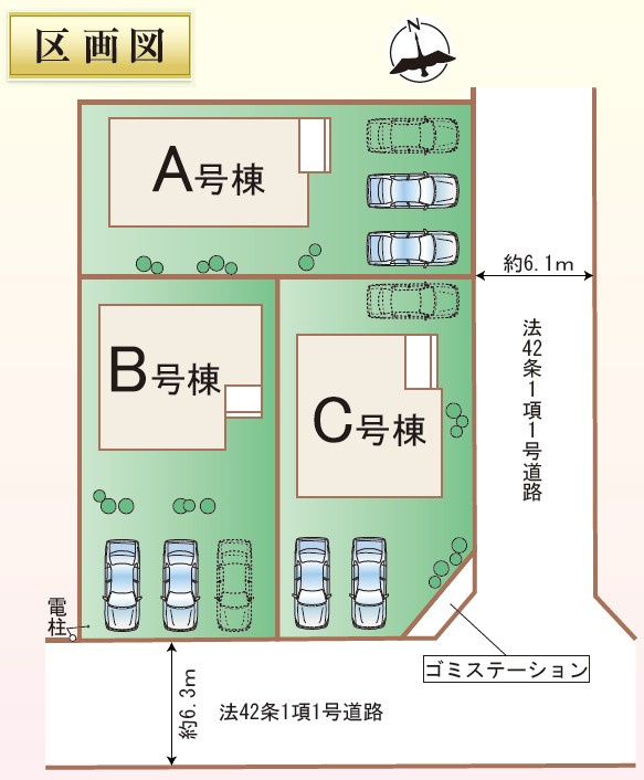 玉村町上之手（全3棟）B号棟の区画図