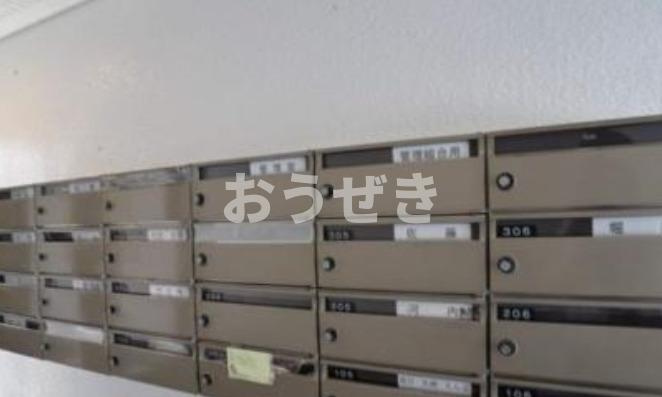 中野桃園パークハウスのその他共用部分