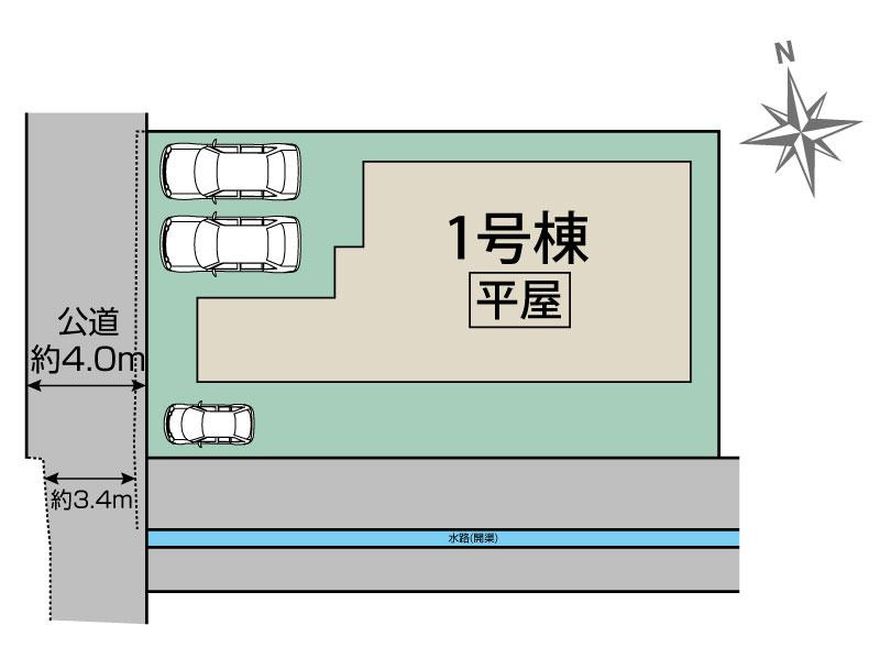 深谷市西島　人気の平家‼　土地広々64坪超‼の区画図