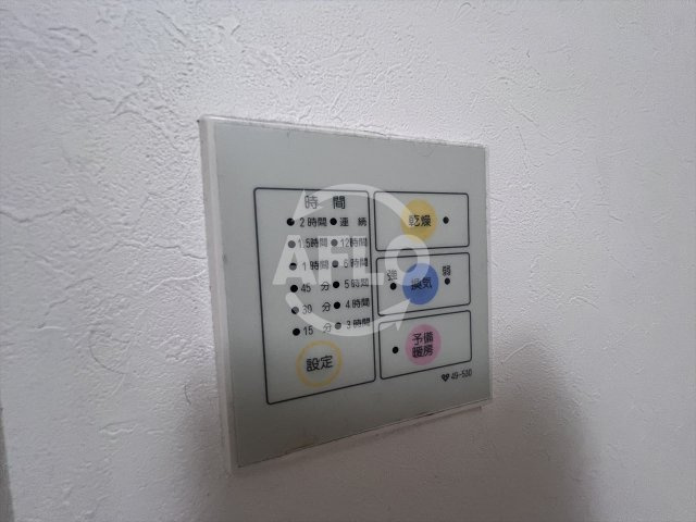 昭和町エクセルハイツの設備|昭和町エクセルハイツ　設備