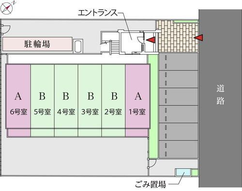 【その他】 | アロッジオ淵野辺2