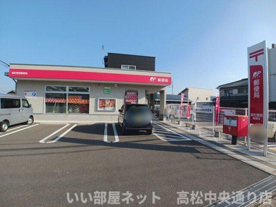 【周辺】 | サン・ハーモニーＡ | 高松香西郵便局さんまで2000m