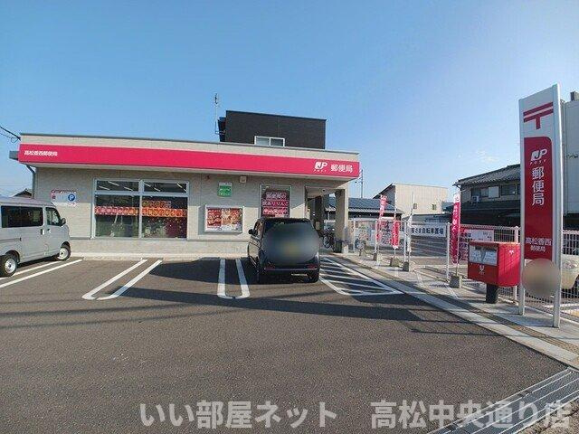 【周辺】 | サン・ハーモニーＡ | 高松香西郵便局さんまで2000m