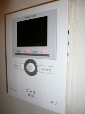 【セキュリティ】 | シンフォニア