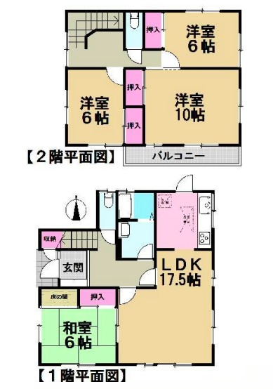 【間取り】 | 花見川区横戸台　中古戸建て | 間取り図