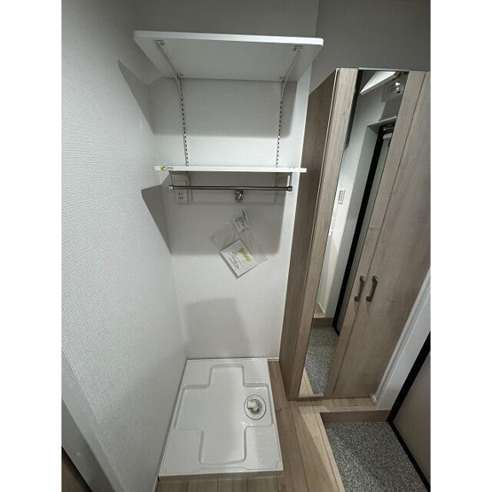 【設備】 | ラフィーネ西谷Ｂ