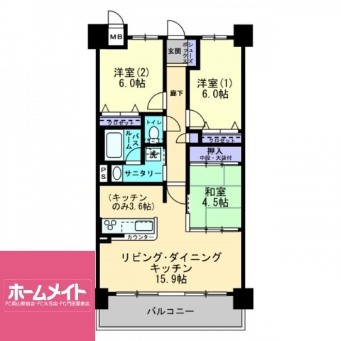 アルファスマート高柳の間取り
