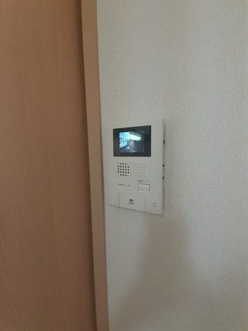 アマレットのその他