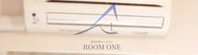 ＡＴＧ　Ｐａｒｋ　東品川のその他|エアコンです。