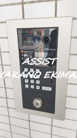 コスモ北新宿のセキュリティ|オートロック