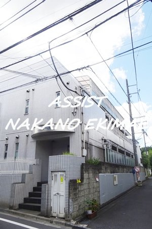 コスモ北新宿