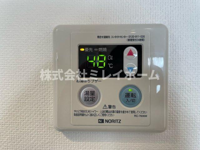 レスピール羽田の設備