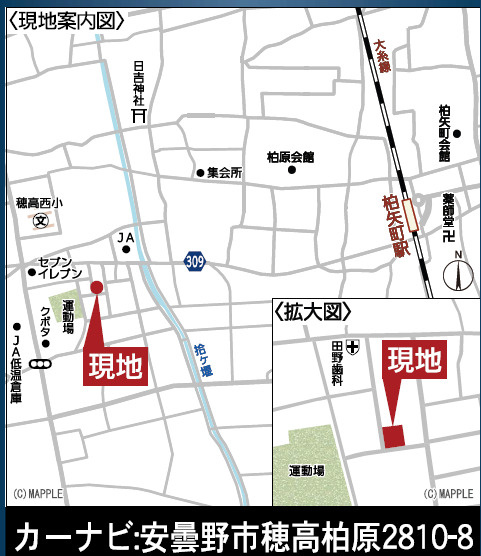 安曇野市穂高柏原第9　新築戸建の地図|小学校まで徒歩約5分と子育て世帯にも嬉しい住環境です。