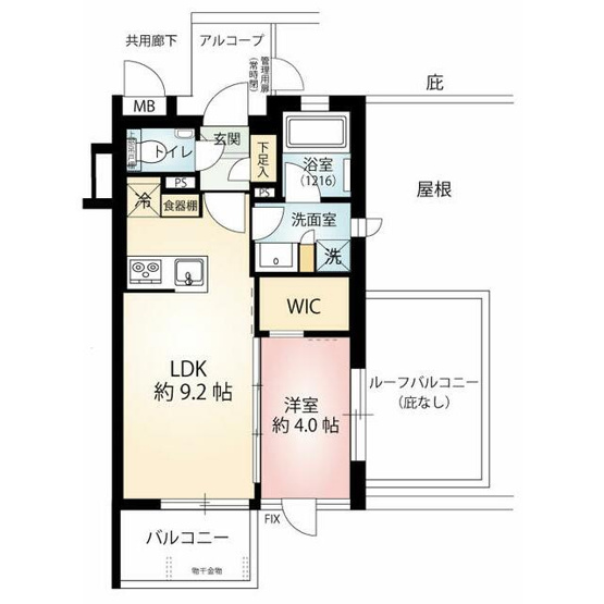 【間取り】 | レ・ジェイド桜上水ティアラ