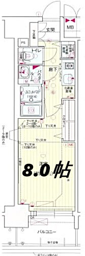 プレサンスジェネ葵