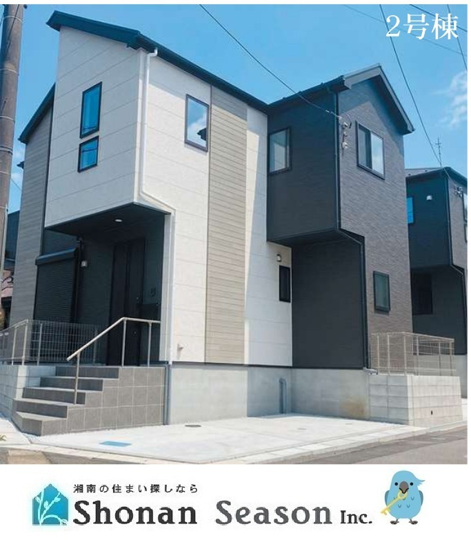 座間市立野台2期　全2棟　2号棟の外観|小田急小田原線「座間」駅徒歩13分◎
駅まで平坦な道のりで、自転車もらくらく♪