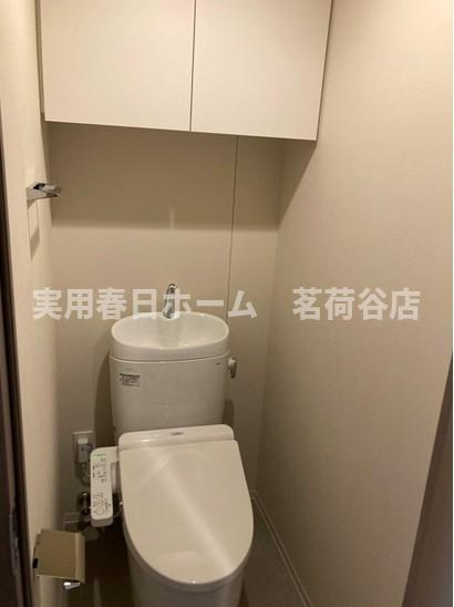 【トイレ】