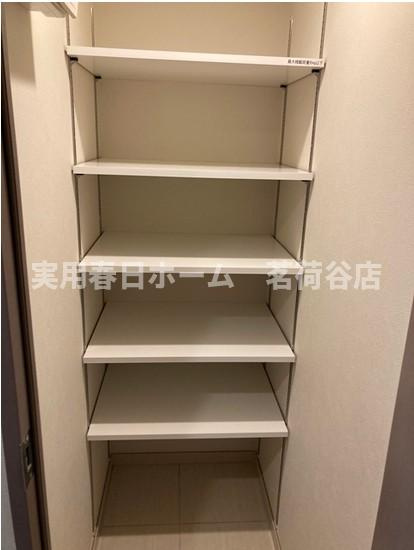 【収納】