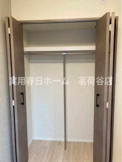 【収納】