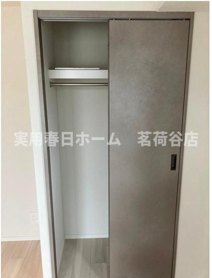 【収納】