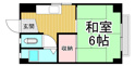 宝ビルの画像