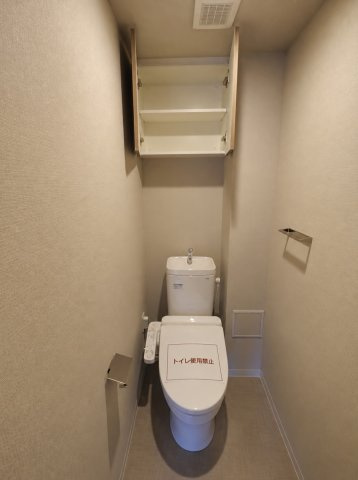 【トイレ】