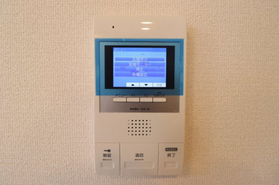 【セキュリティ】 | メゾン沖浜