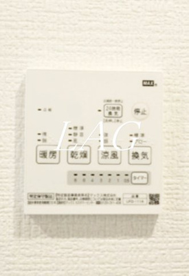 【その他】 | ステラ成増